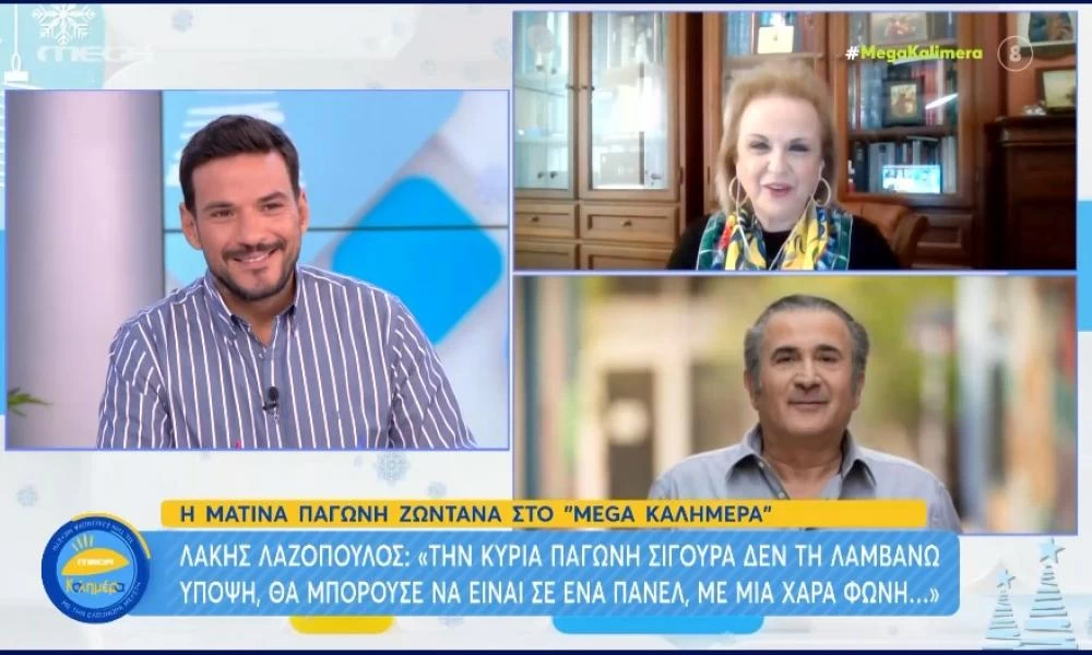 Παγώνη vs Λαζόπουλου: Να πάει να δει τι περνάει ο κόσμος στο νοσοκομείο και μετά να μου πει την άποψή του
